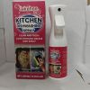 JAKEHOE Dishwashing Cleaner Spray, 200 ml / 1 Bottle